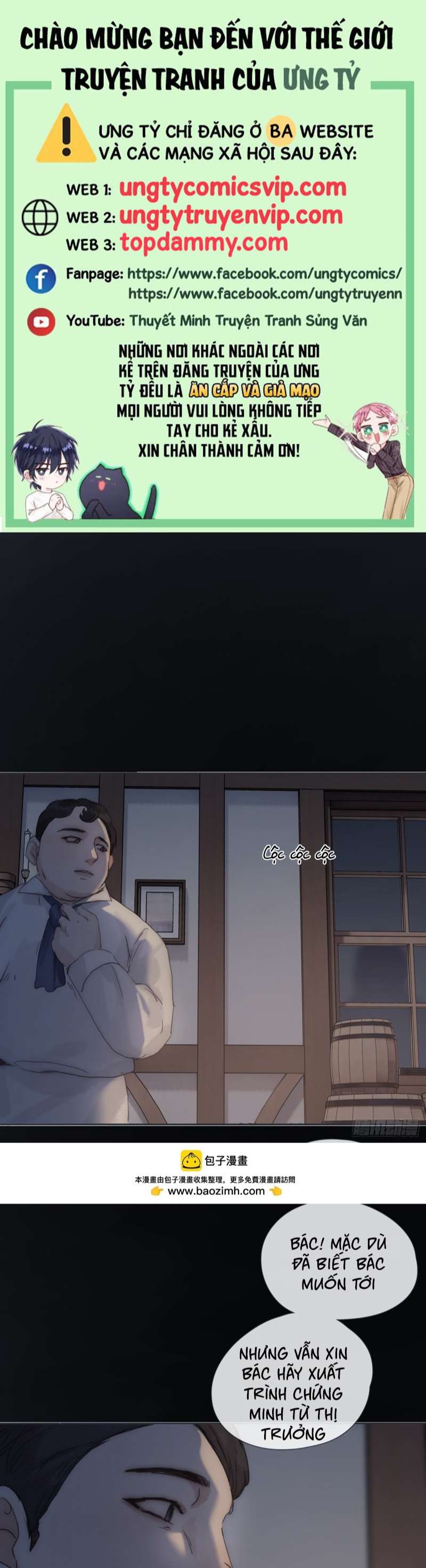 Thỉnh Cùng Ta Đồng Miên Chap 131 - Trang 2