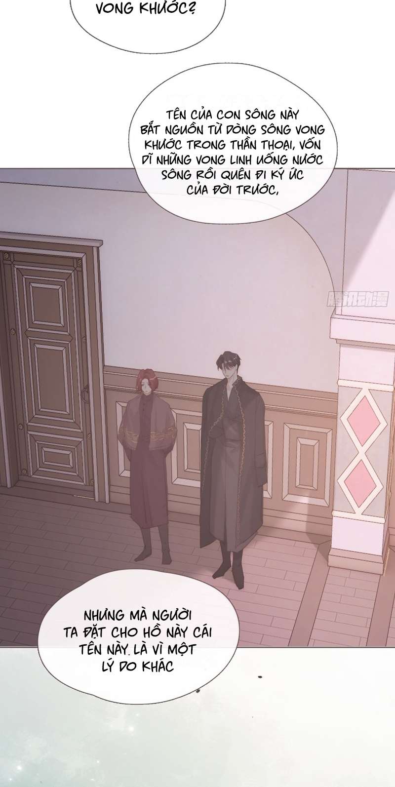 Thỉnh Cùng Ta Đồng Miên Chap 131 - Trang 2