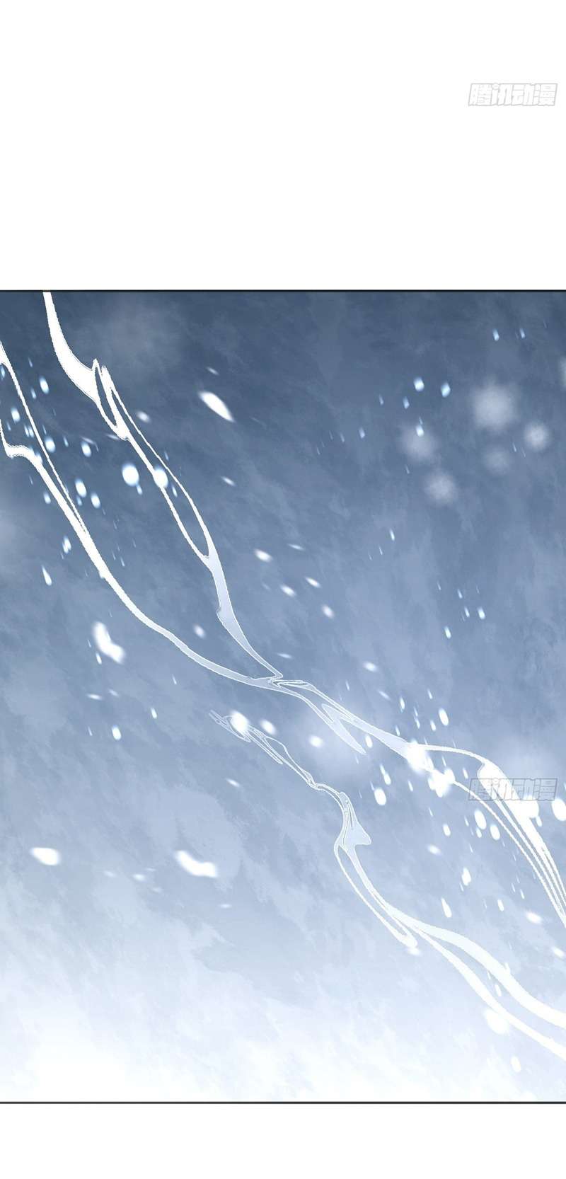Thỉnh Cùng Ta Đồng Miên Chap 131 - Trang 2