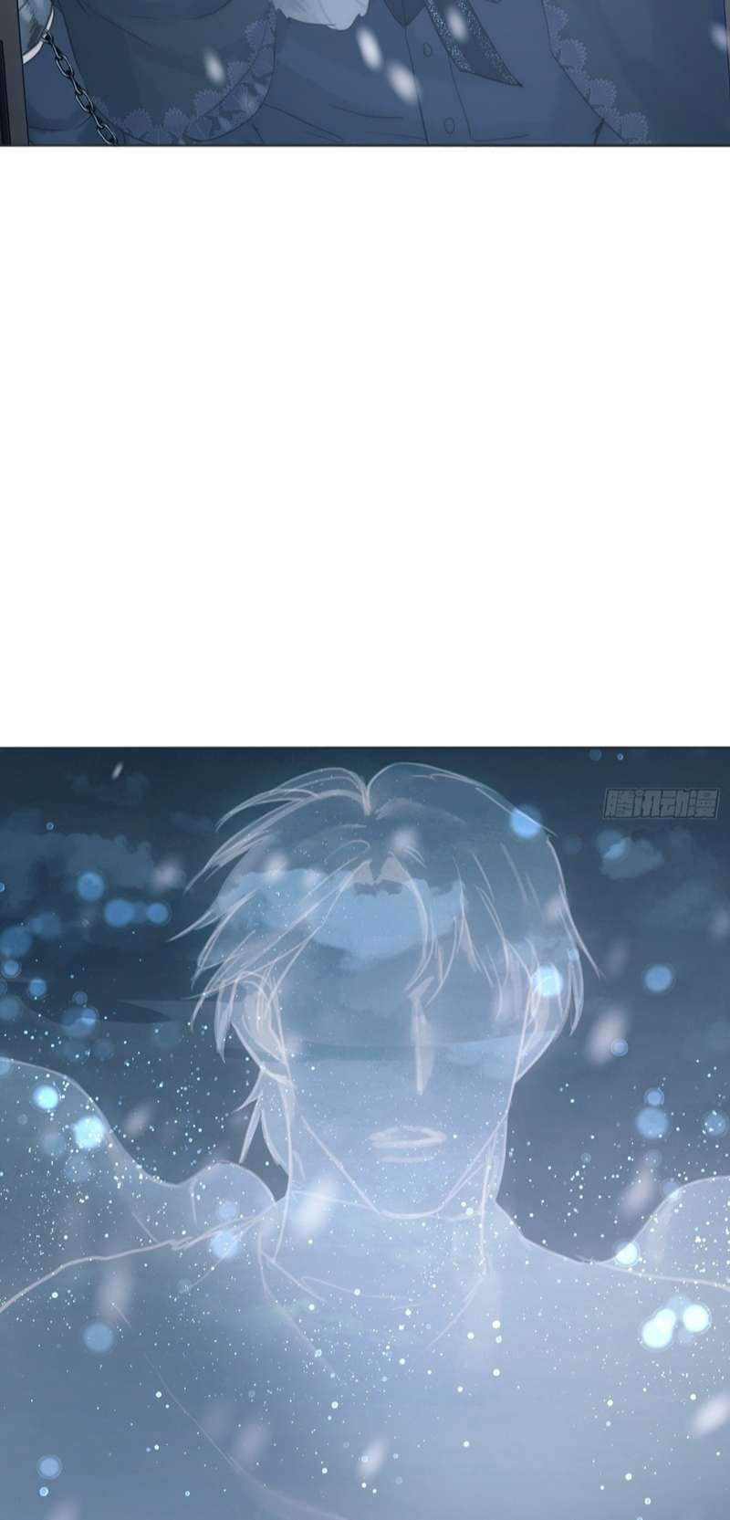 Thỉnh Cùng Ta Đồng Miên Chap 131 - Trang 2