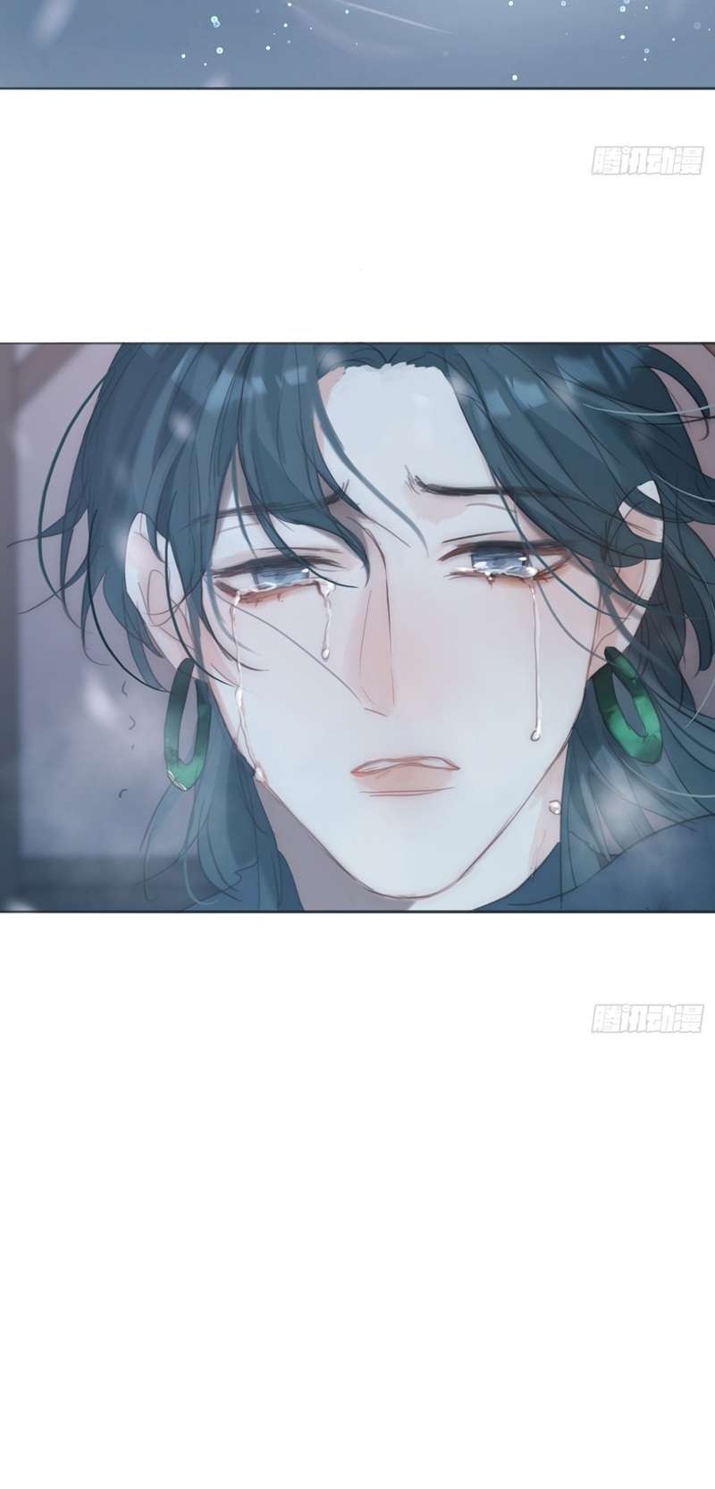 Thỉnh Cùng Ta Đồng Miên Chap 131 - Trang 2