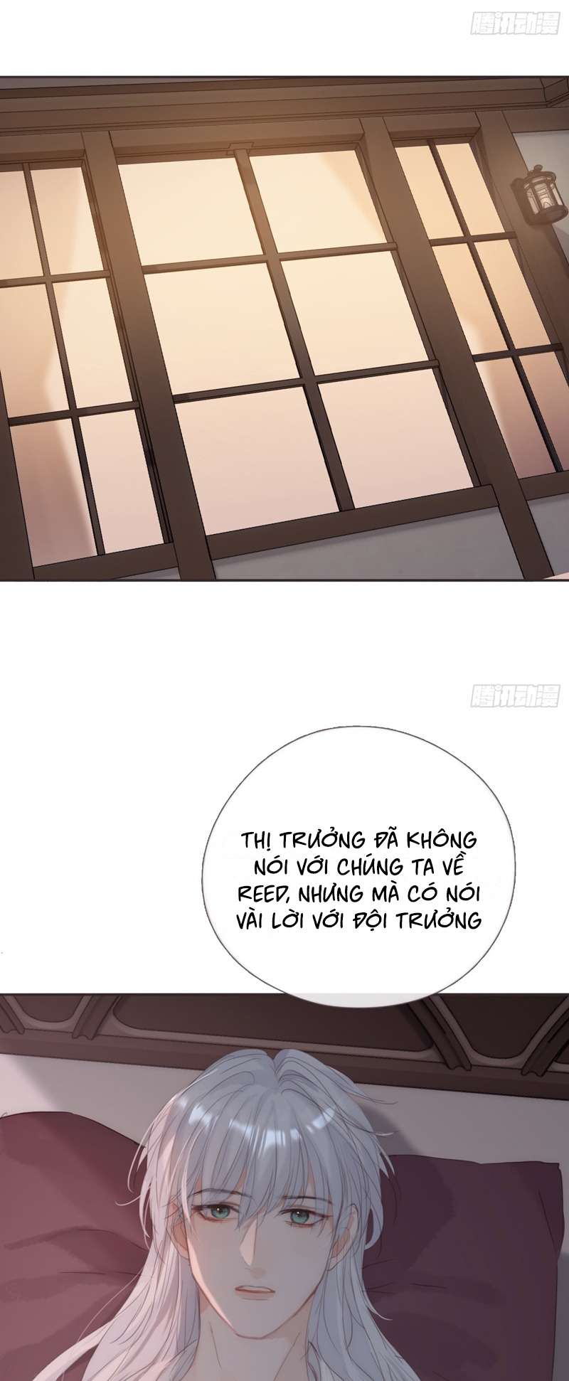 Thỉnh Cùng Ta Đồng Miên Chap 131 - Trang 2