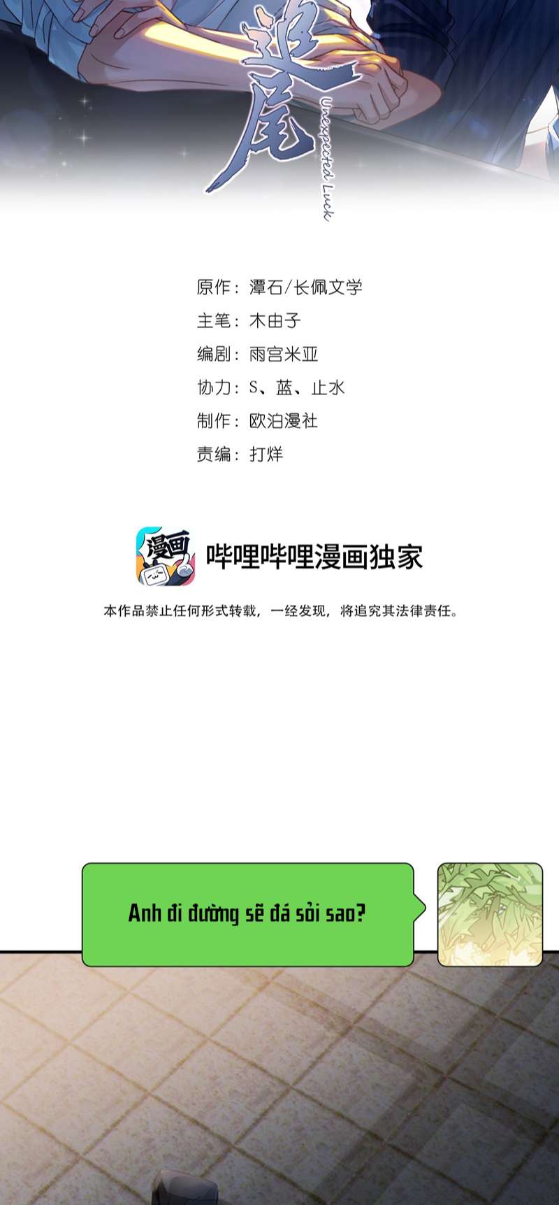 Theo Đuôi Chapter 77 - Trang 4