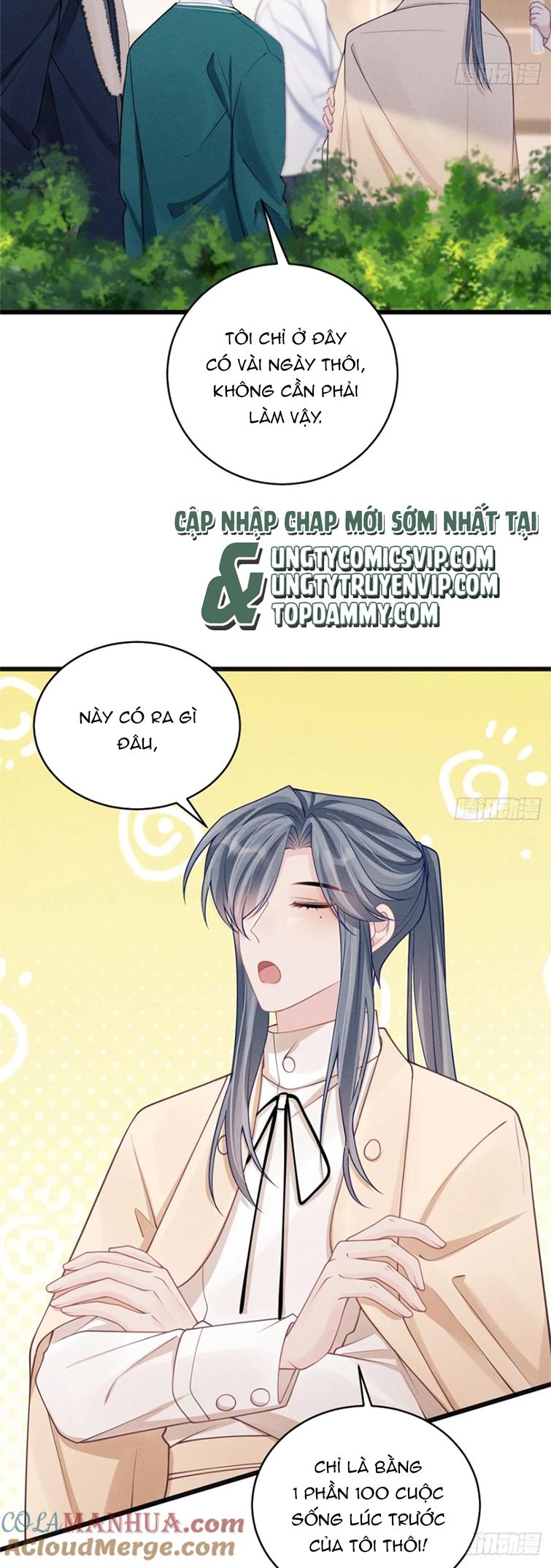 Tôi Hoài Nghi Ảnh Đế Đang Theo Đuổi Tôi Chap 102 - Trang 3