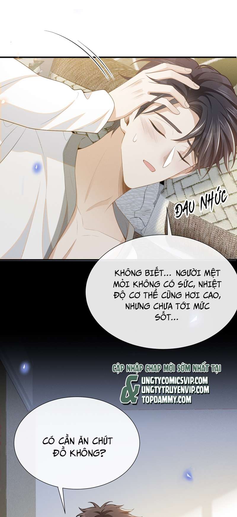 Lai Sinh Bất Kiến Chapter 101 - Next Chapter 102