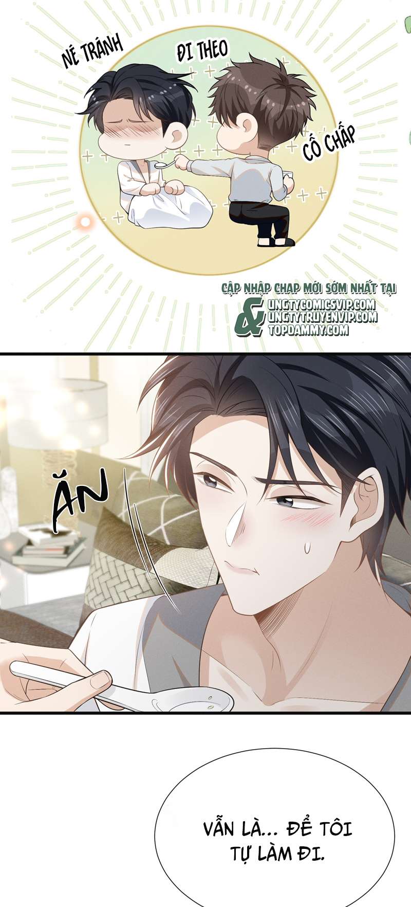 Lai Sinh Bất Kiến Chapter 101 - Next Chapter 102
