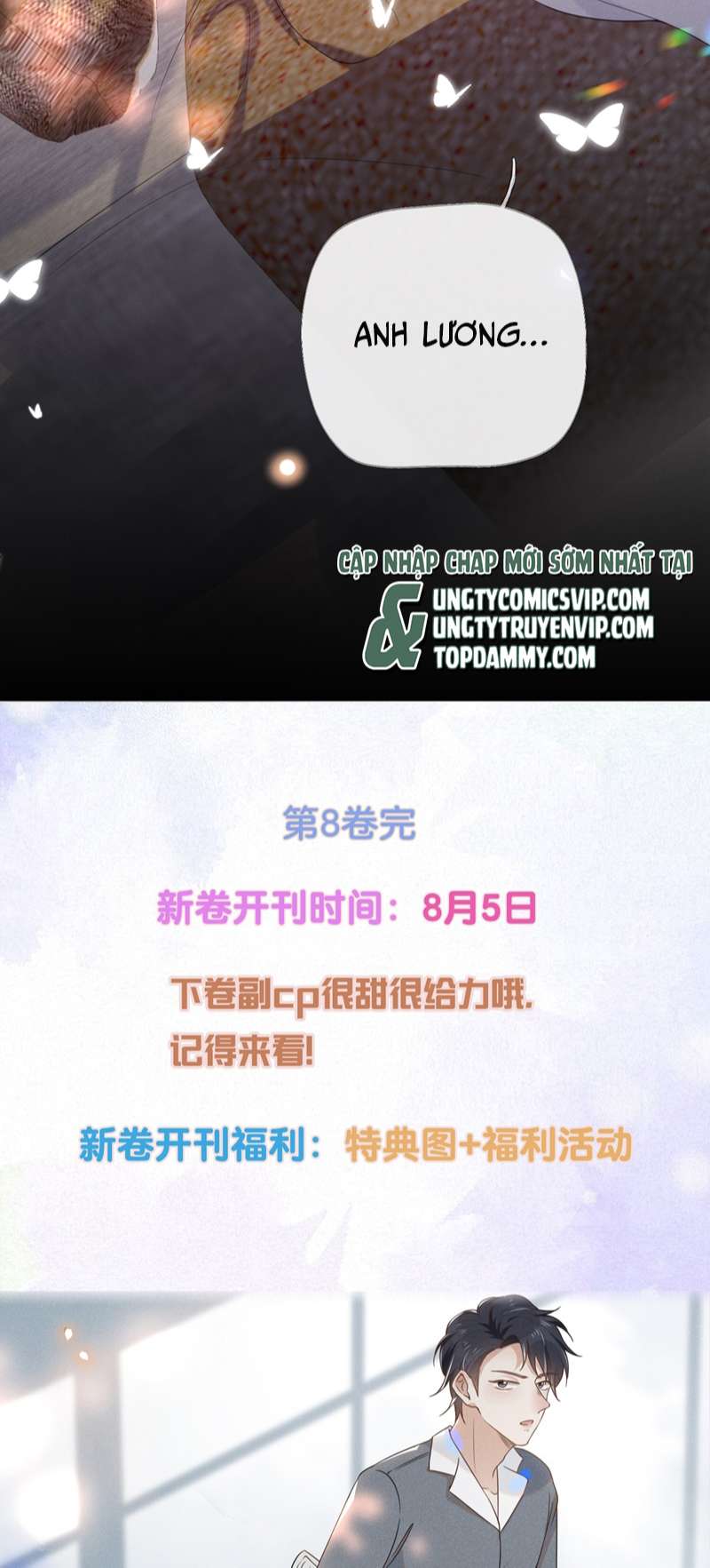 Lai Sinh Bất Kiến Chapter 101 - Next Chapter 102
