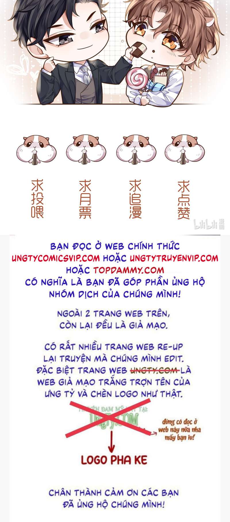 Tổng Tài Định Chế Tư Nhân Chapter 60 - Trang 3