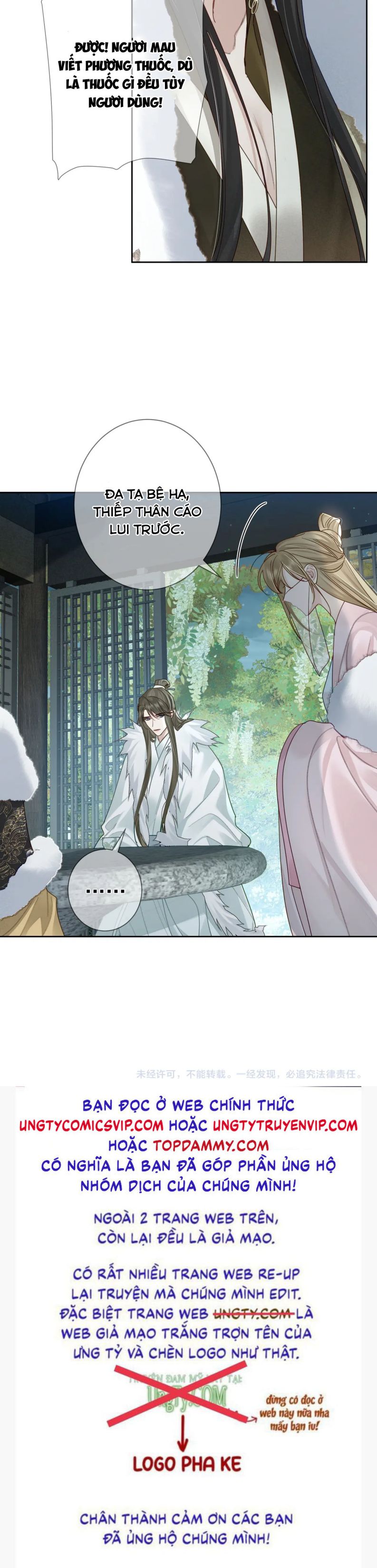 Nhân Vật Chính Chỉ Muốn Yêu Đương Chapter 64 - Next Chapter 65