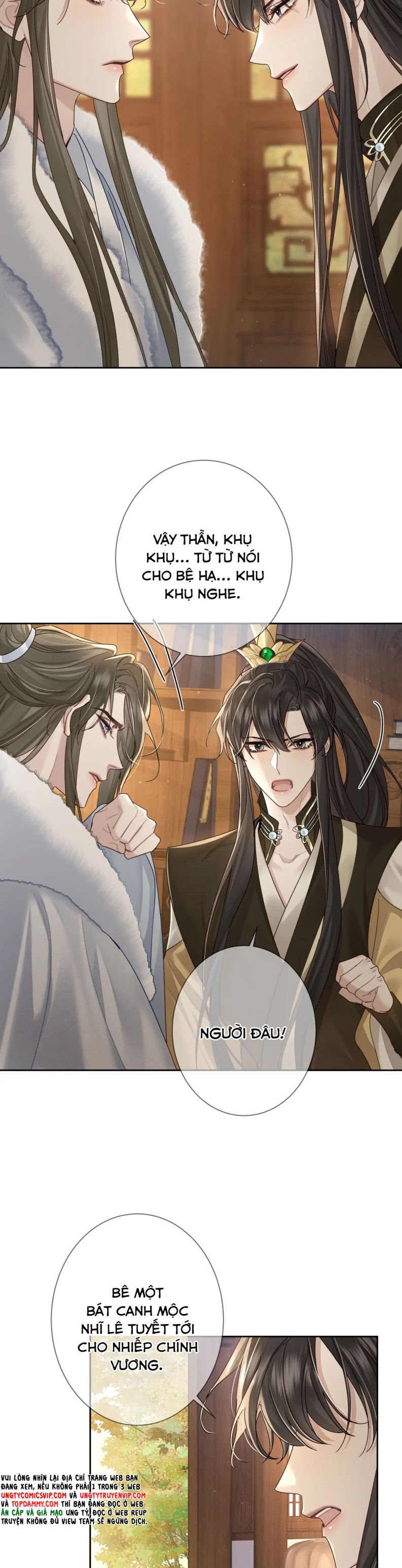 Nhân Vật Chính Chỉ Muốn Yêu Đương Chapter 64 - Next Chapter 65
