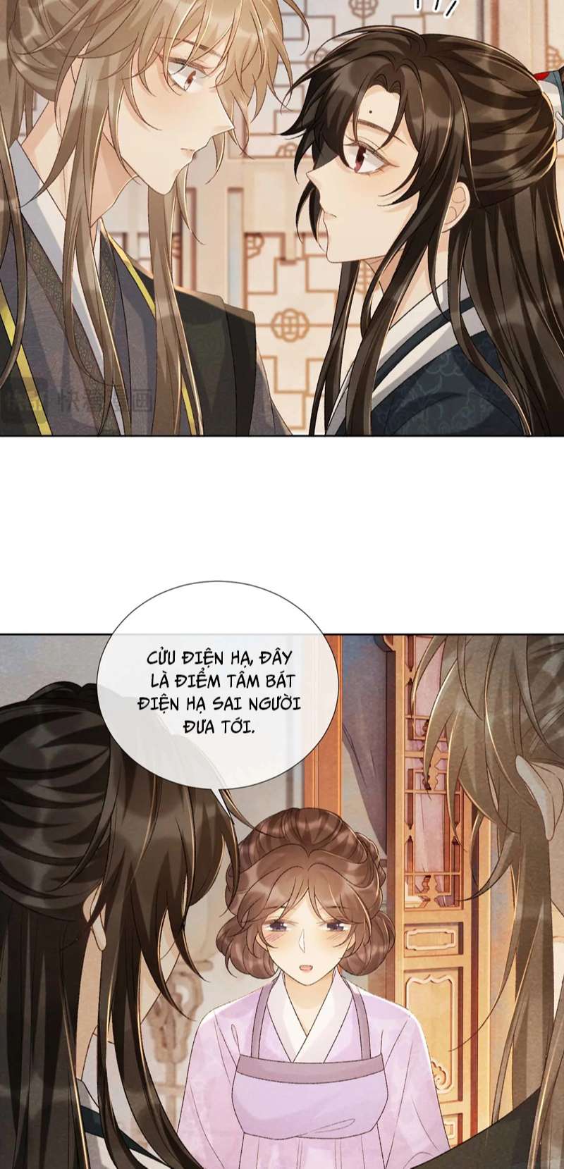 Bệnh Trạng Dụ Dỗ Chapter 39 - Trang 4