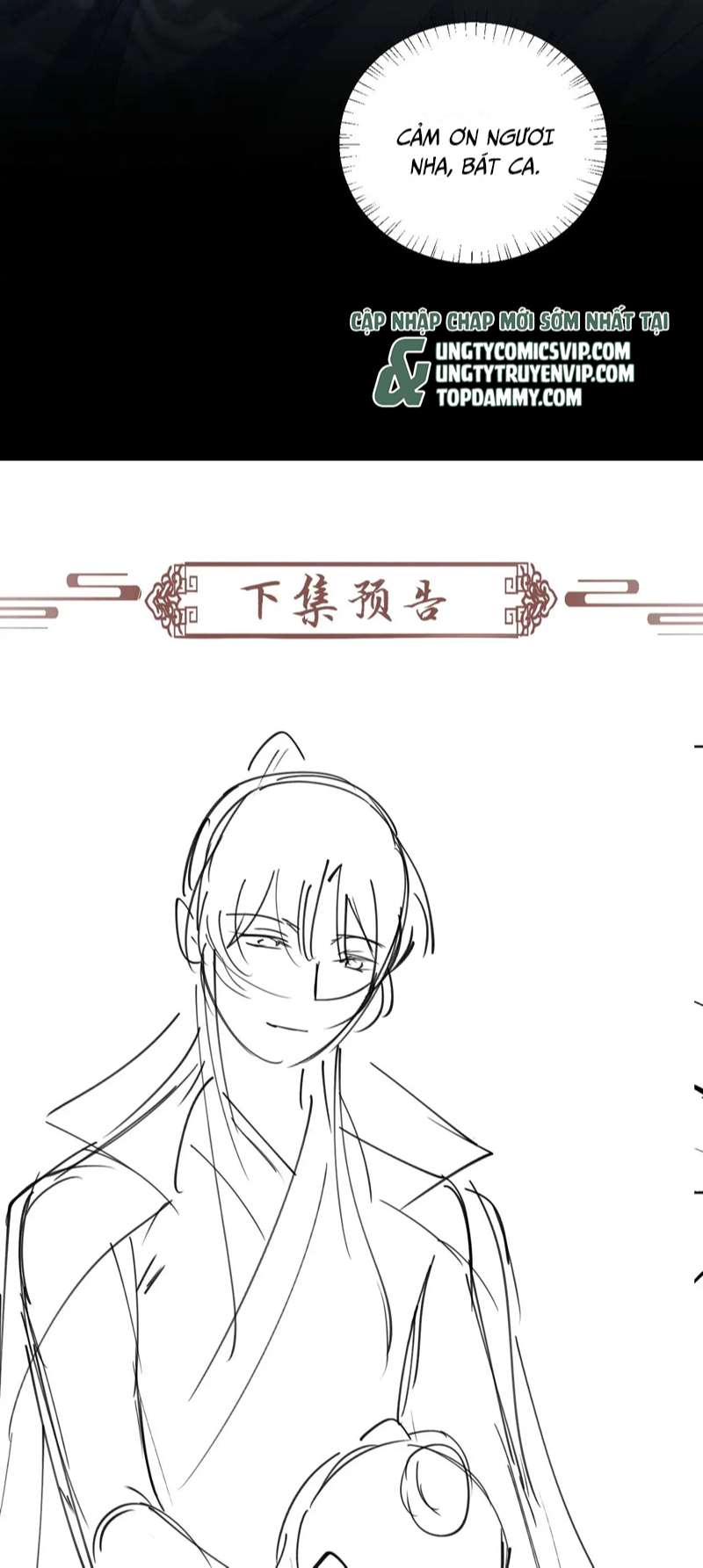 Bệnh Trạng Dụ Dỗ Chapter 39 - Trang 4