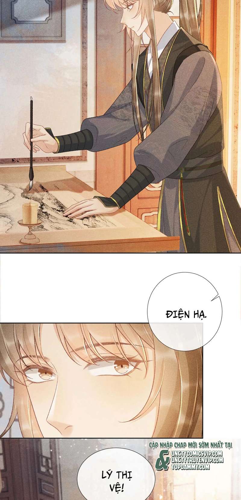Bệnh Trạng Dụ Dỗ Chapter 39 - Trang 4
