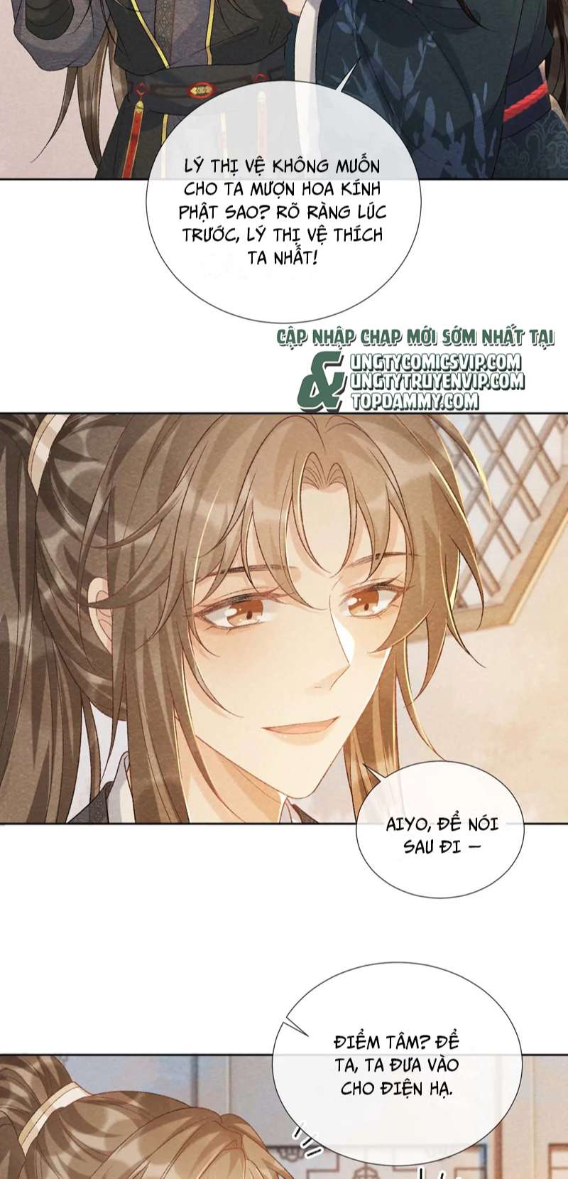 Bệnh Trạng Dụ Dỗ Chapter 39 - Trang 4