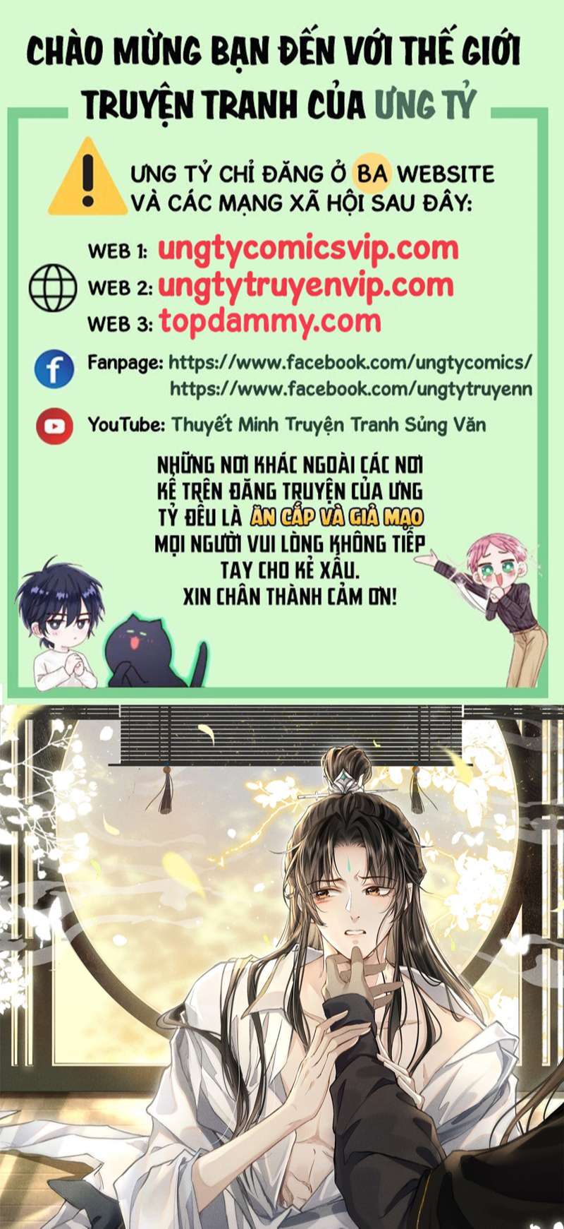 Ma Tôn Đại Nhân Song Tu Không Chapter 27 - Next Chapter 28