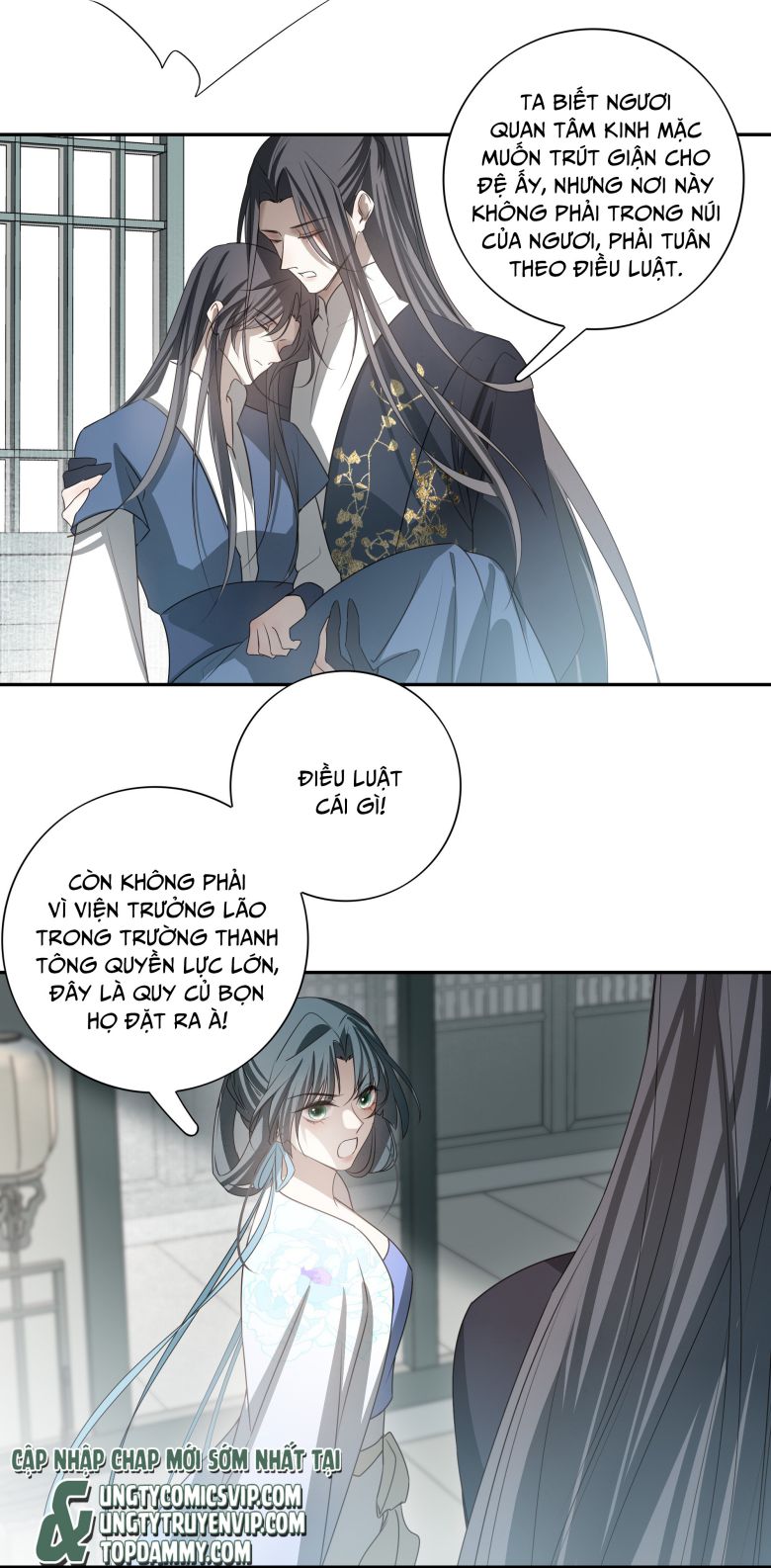 Sau Khi Chết Ta Trở Thành Nốt Chu Sa Của Ca Ca Chapter 29 - Trang 4