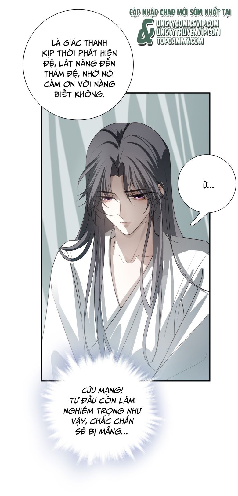 Sau Khi Chết Ta Trở Thành Nốt Chu Sa Của Ca Ca Chapter 29 - Trang 4
