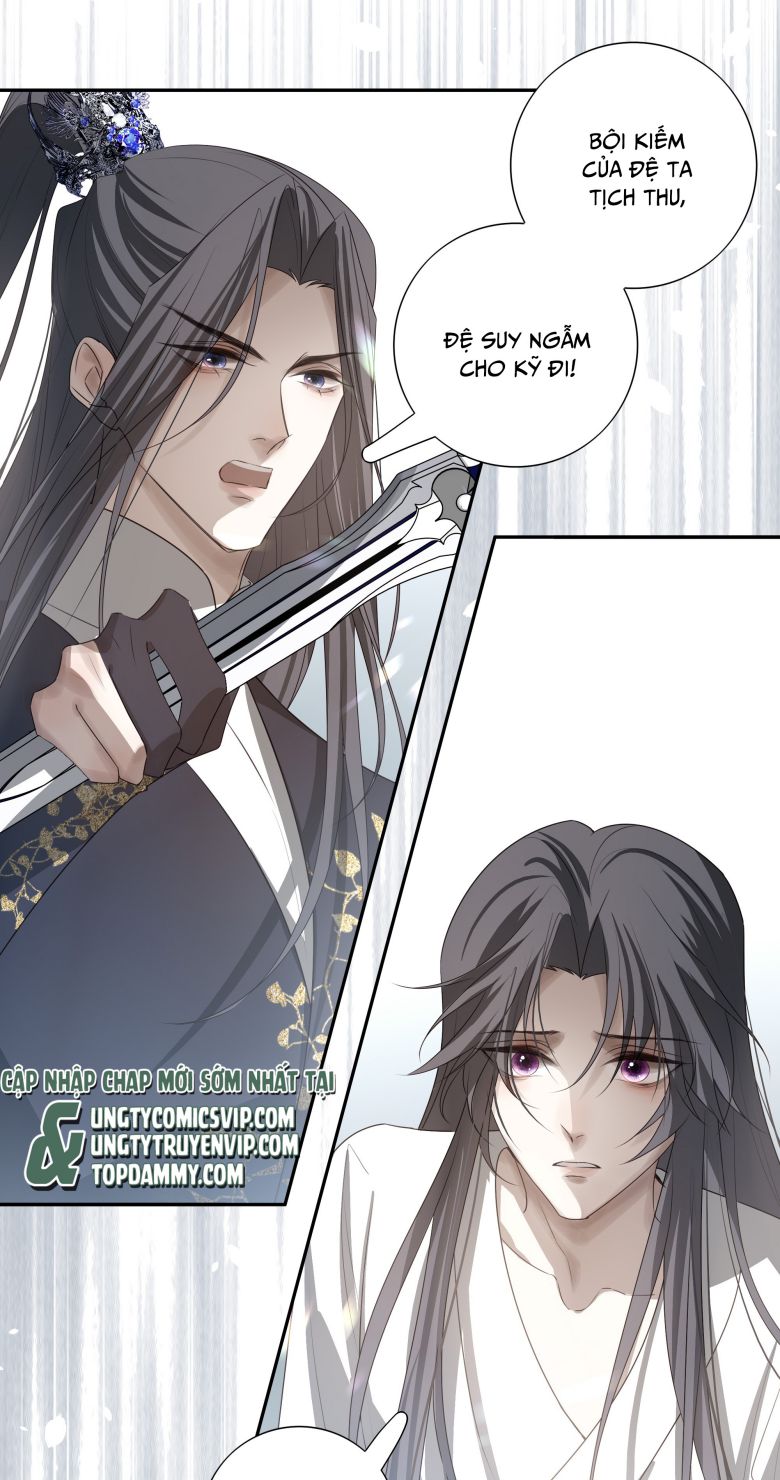 Sau Khi Chết Ta Trở Thành Nốt Chu Sa Của Ca Ca Chapter 29 - Trang 4