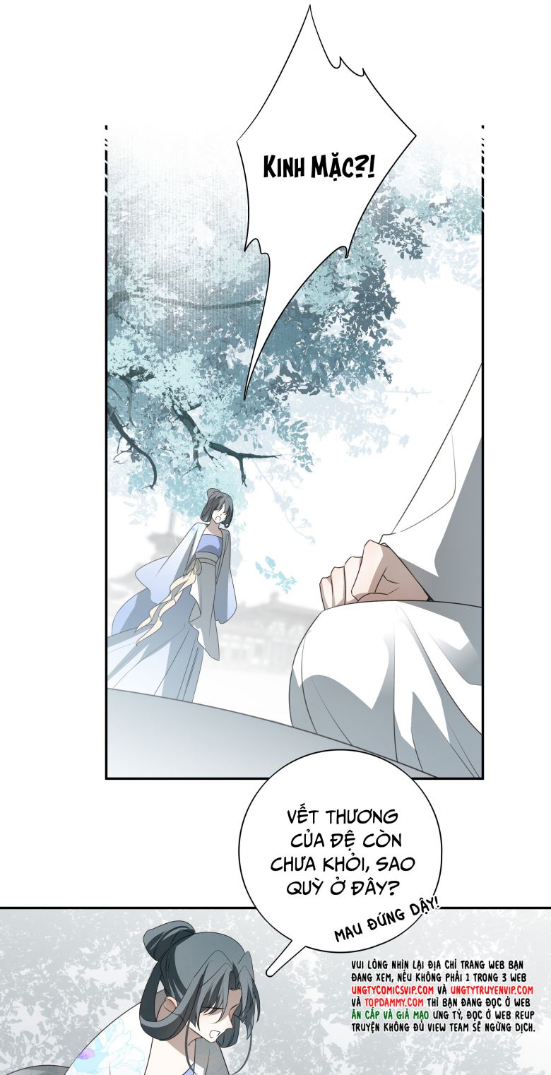 Sau Khi Chết Ta Trở Thành Nốt Chu Sa Của Ca Ca Chapter 29 - Trang 4