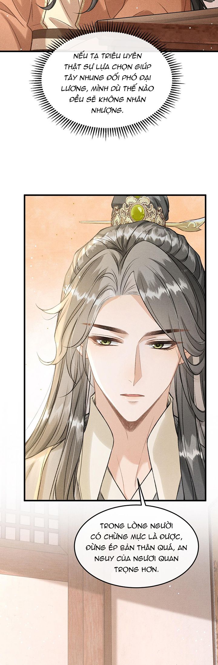 Đan Tiêu Vạn Dặm Chapter 42 - Next Chapter 43