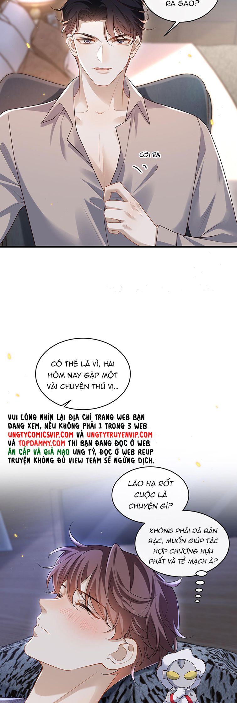 Anh Ấy Đến Từ Màn Đêm Chapter 16 - Next Chapter 17
