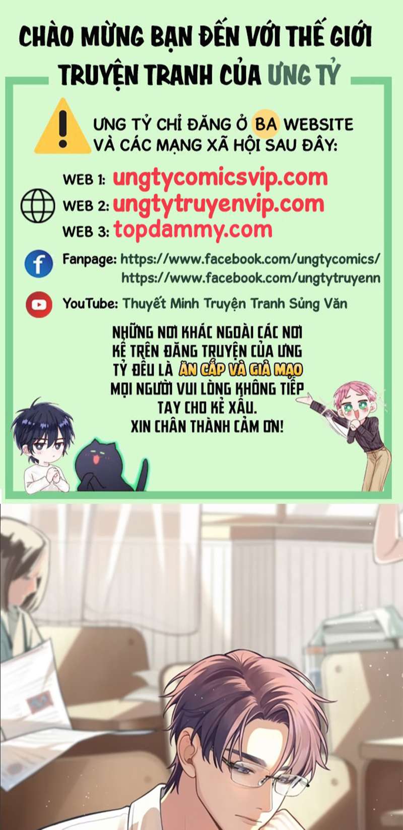 Chó Lớn Bắt Nạt Chủ Chapter 49 - Trang 3