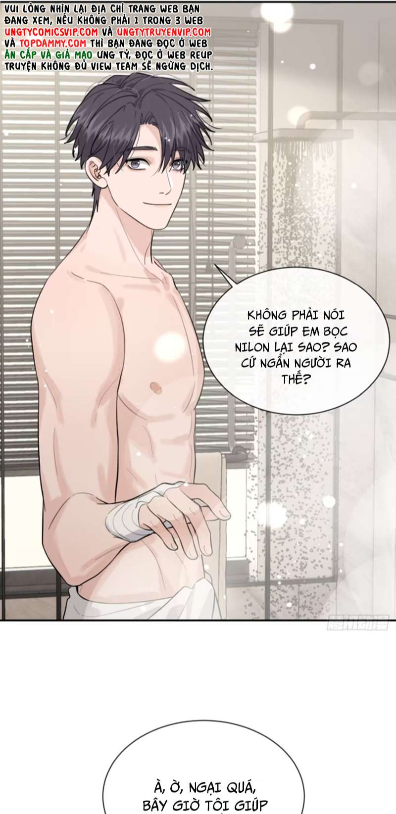Chó Lớn Bắt Nạt Chủ Chapter 49 - Trang 3
