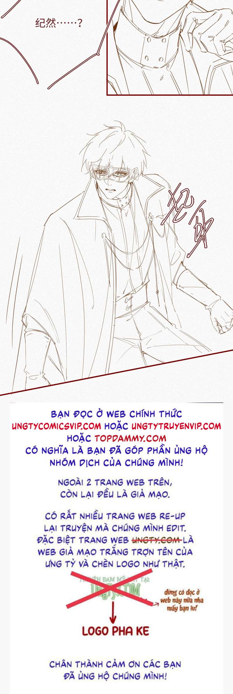 Chồng Trước Lại Muốn Phục Hôn Rồi Chapter 24 - Trang 3