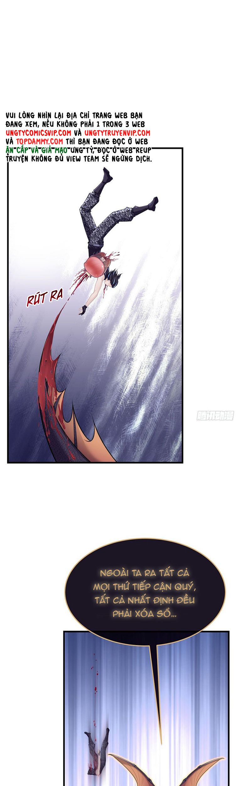 Tôi Nghi Ngờ Hệ Thống Thích Tôi Chapter 81 - Trang 3