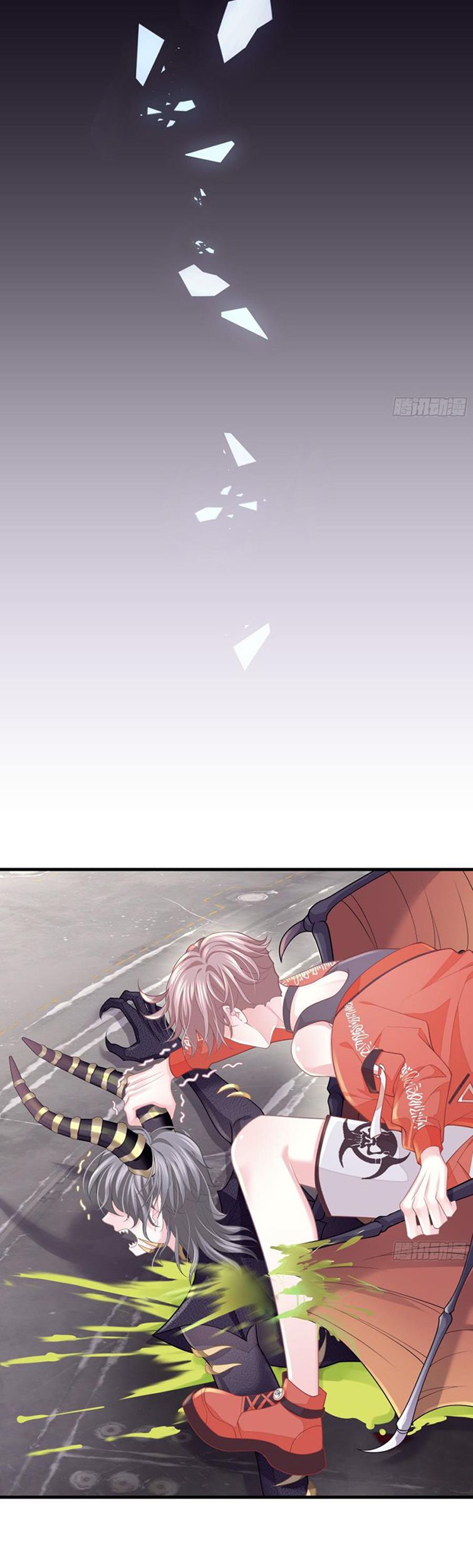 Tôi Nghi Ngờ Hệ Thống Thích Tôi Chapter 81 - Trang 3
