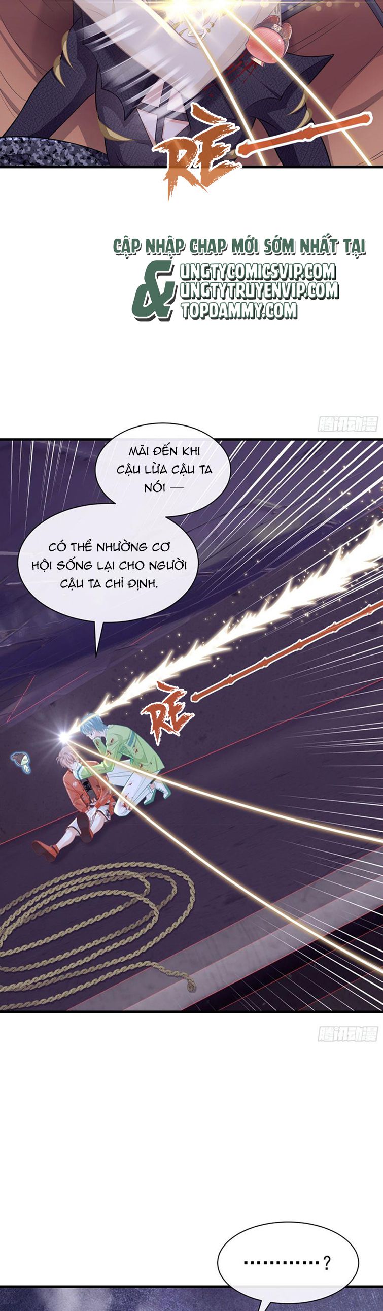 Tôi Nghi Ngờ Hệ Thống Thích Tôi Chapter 81 - Trang 3