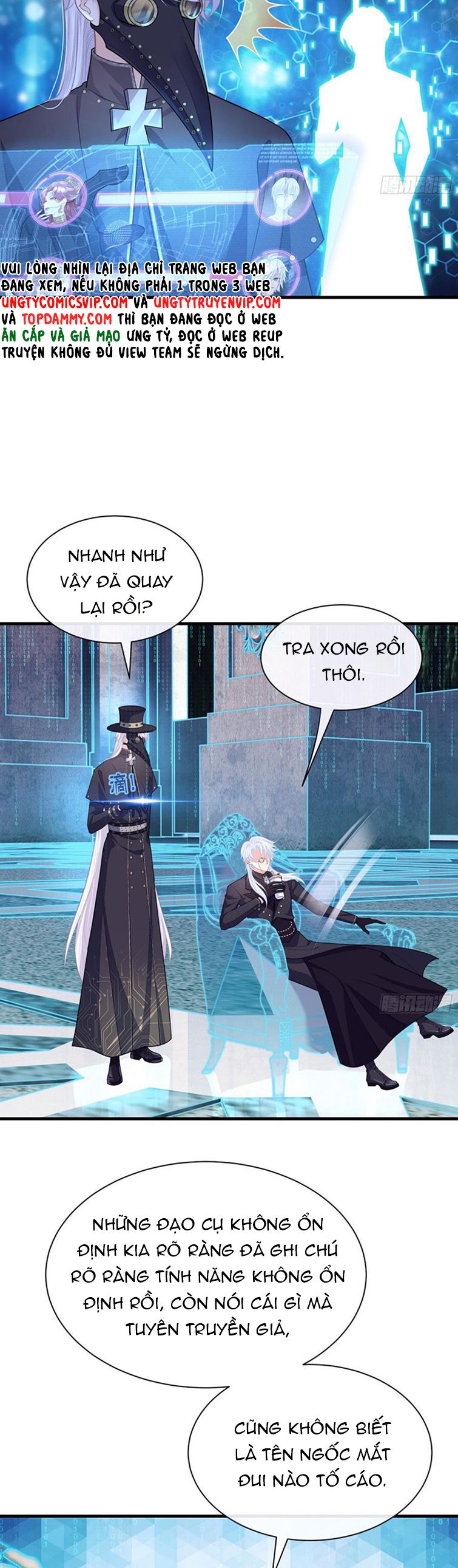 Tôi Nghi Ngờ Hệ Thống Thích Tôi Chapter 81 - Trang 3