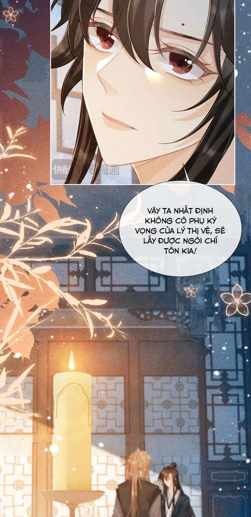 Bệnh Trạng Dụ Dỗ Chapter 40 - Trang 4