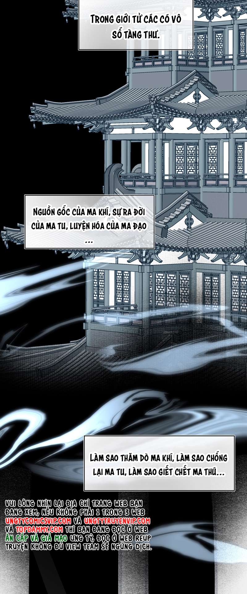 Sau Khi Chết Ta Trở Thành Nốt Chu Sa Của Ca Ca Chapter 30 - Trang 4