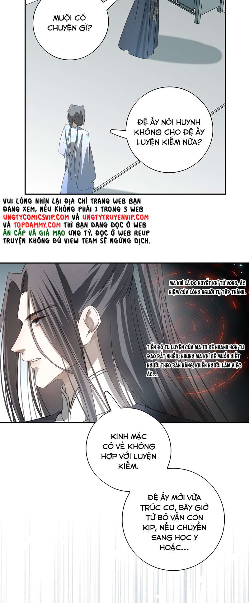 Sau Khi Chết Ta Trở Thành Nốt Chu Sa Của Ca Ca Chapter 30 - Trang 4