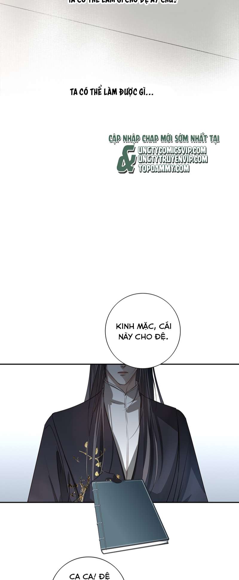Sau Khi Chết Ta Trở Thành Nốt Chu Sa Của Ca Ca Chapter 30 - Trang 4