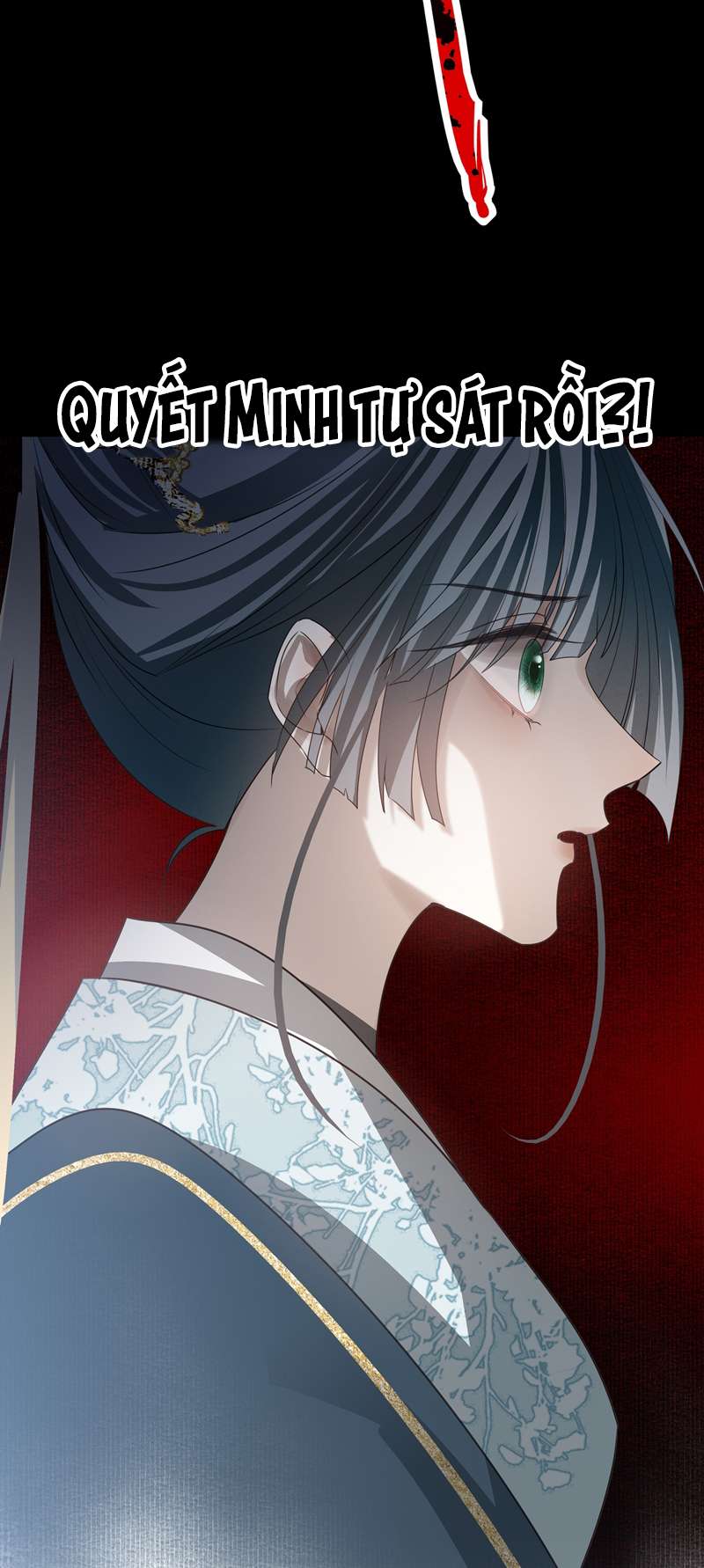 Sau Khi Chết Ta Trở Thành Nốt Chu Sa Của Ca Ca Chapter 30 - Trang 4