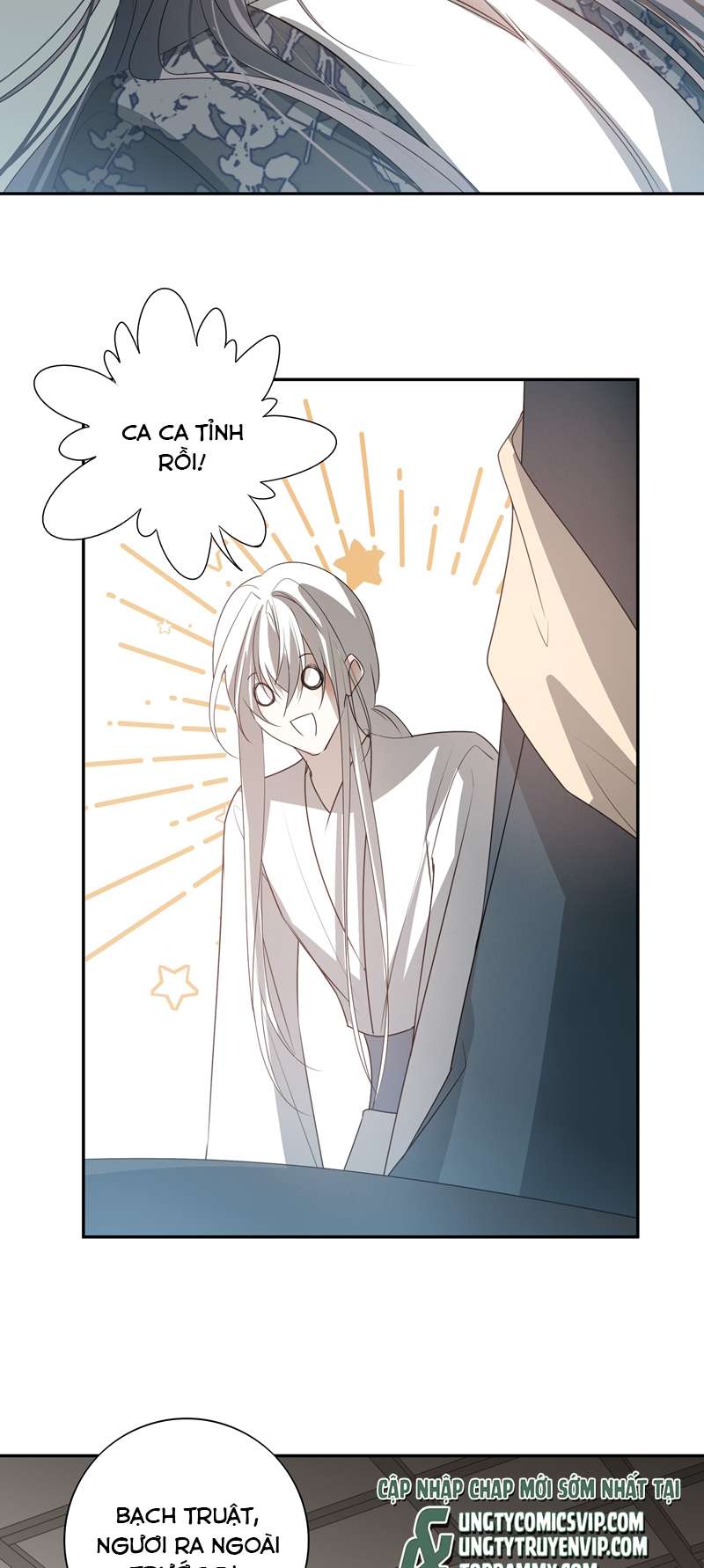 Sau Khi Chết Ta Trở Thành Nốt Chu Sa Của Ca Ca Chapter 30 - Trang 4