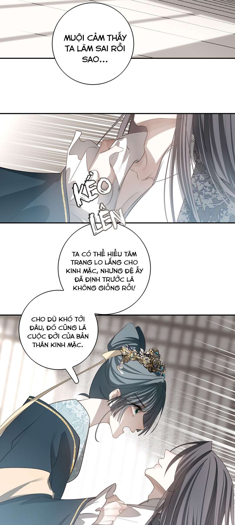 Sau Khi Chết Ta Trở Thành Nốt Chu Sa Của Ca Ca Chapter 30 - Trang 4