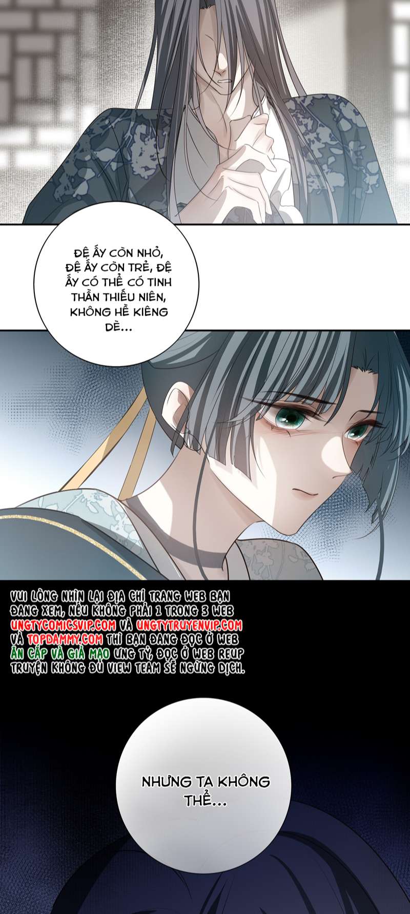 Sau Khi Chết Ta Trở Thành Nốt Chu Sa Của Ca Ca Chapter 30 - Trang 4