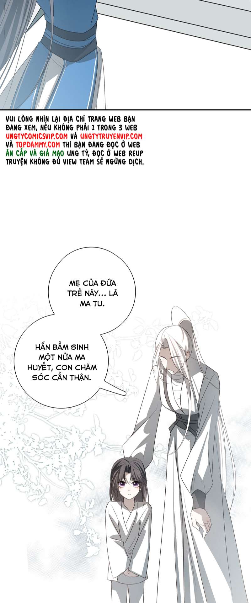 Sau Khi Chết Ta Trở Thành Nốt Chu Sa Của Ca Ca Chapter 30 - Trang 4