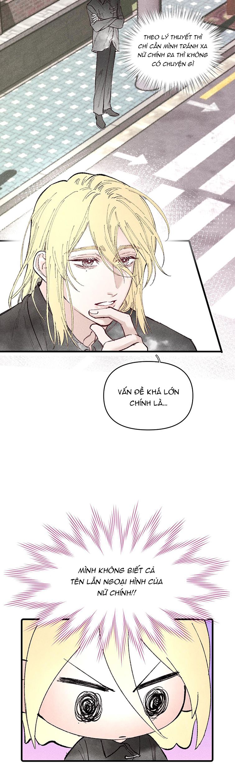 Liên Quan Đến Anh Chap 1 - Trang 2