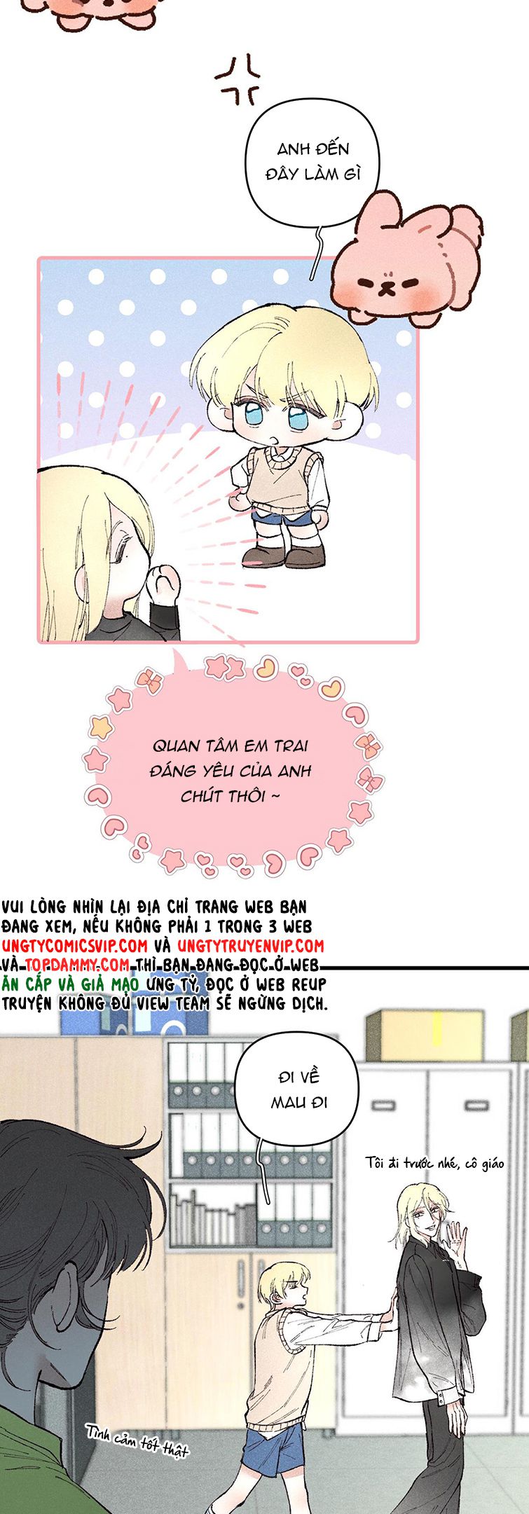 Liên Quan Đến Anh Chap 1 - Trang 2