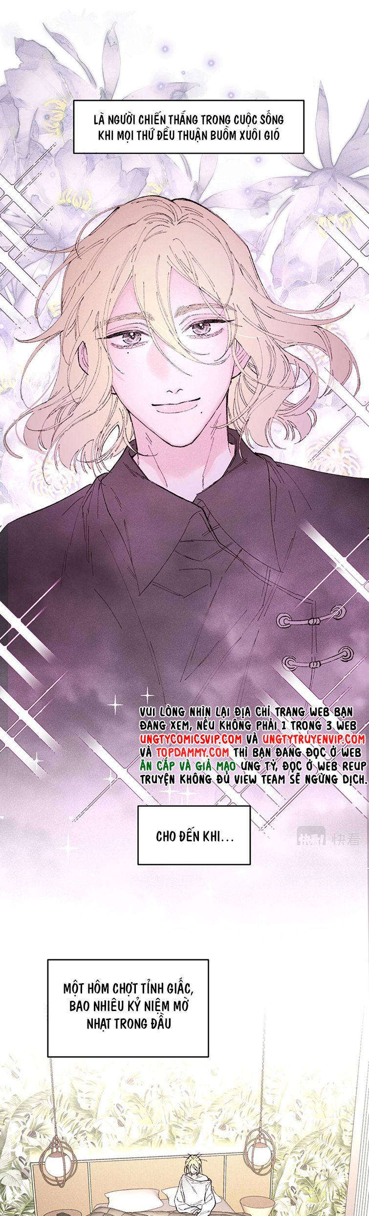 Liên Quan Đến Anh Chap 1 - Trang 2