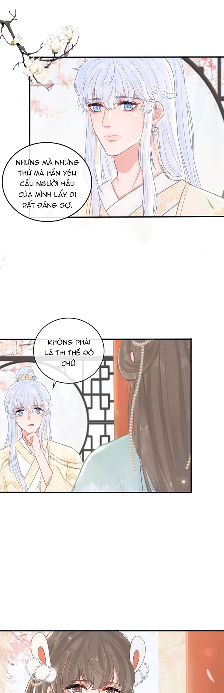 Cổ Hối Chapter 1 - Trang 4