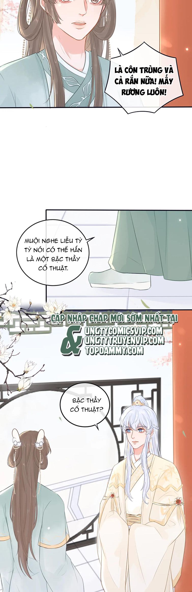 Cổ Hối Chapter 1 - Trang 4