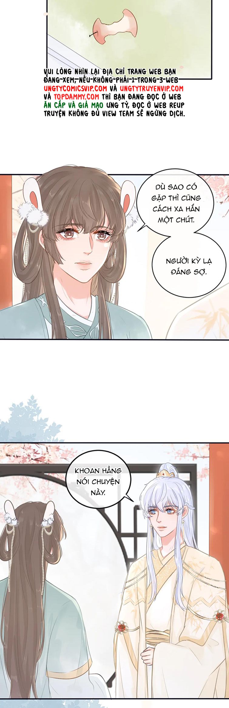 Cổ Hối Chapter 1 - Trang 4