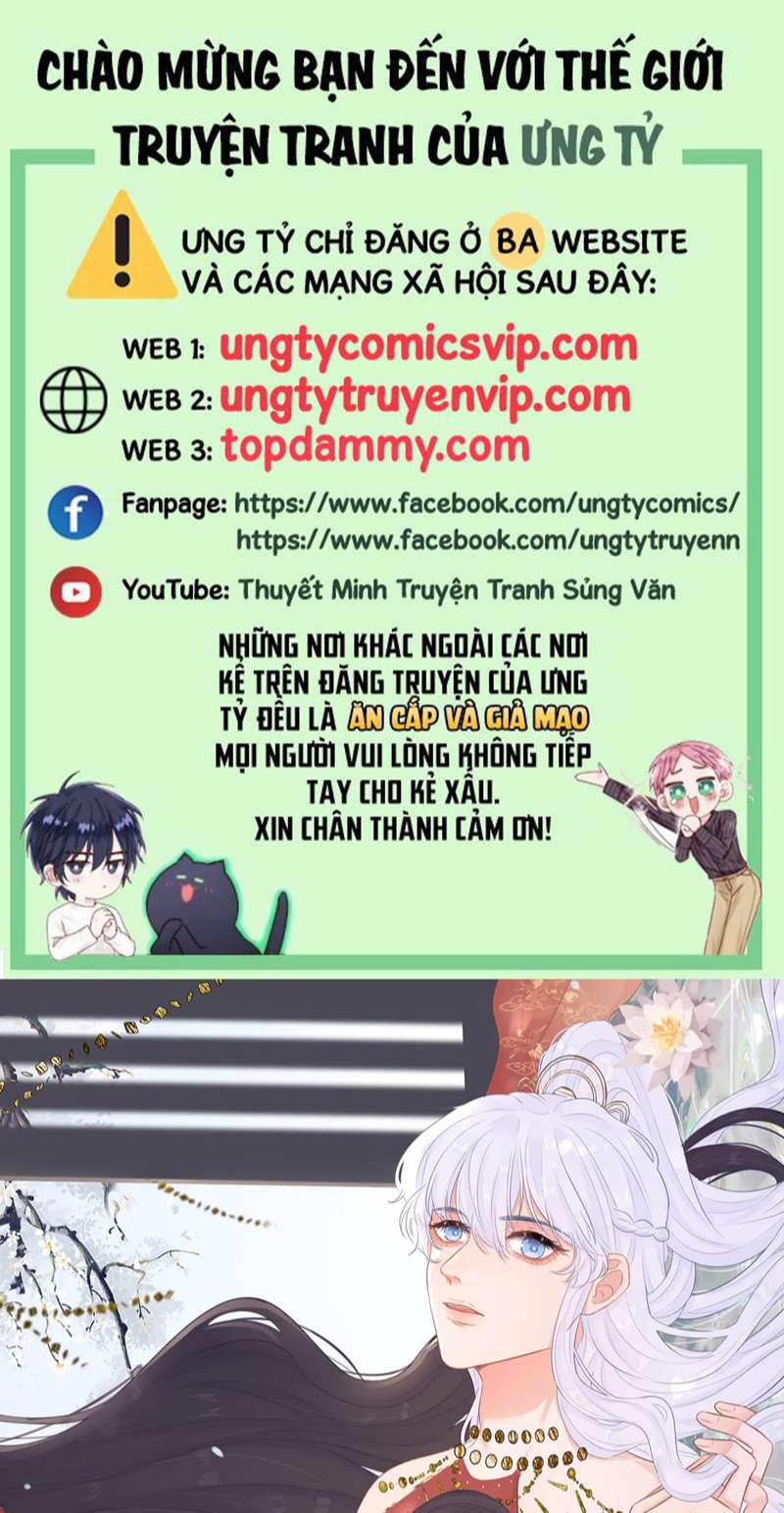 Cổ Hối Chapter 3 - Trang 4