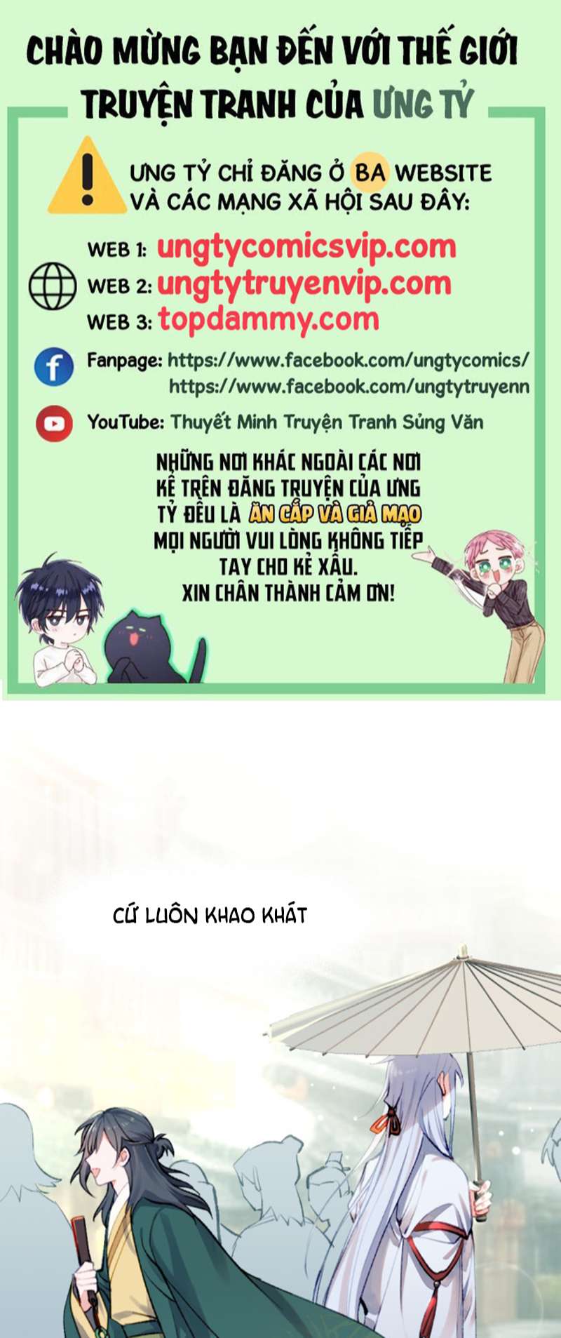 Hoán Sinh Chap 1 - Trang 2