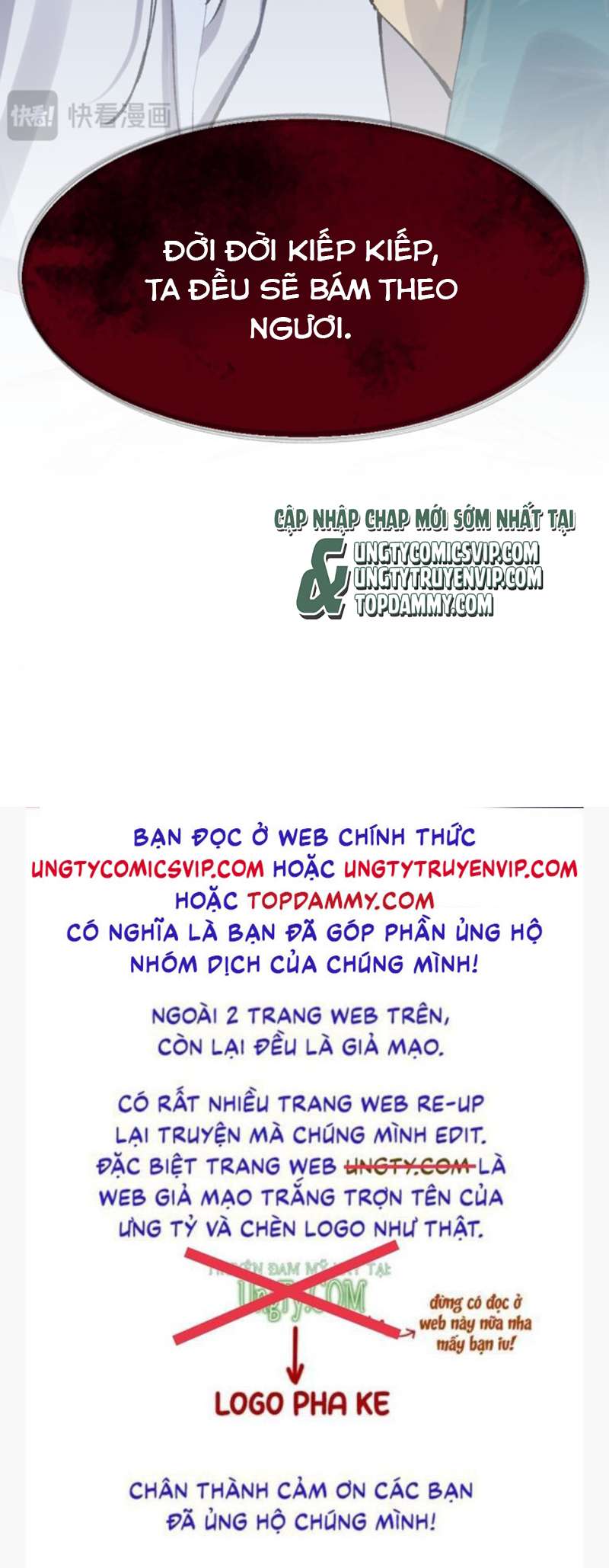 Hoán Sinh Chap 1 - Trang 2